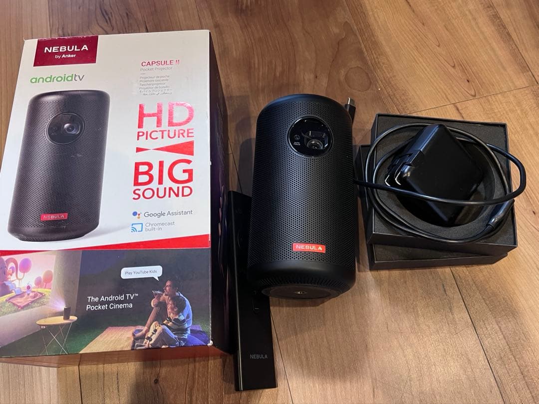 Anker Nebula Capsule II（ネビュラ カプセル2）