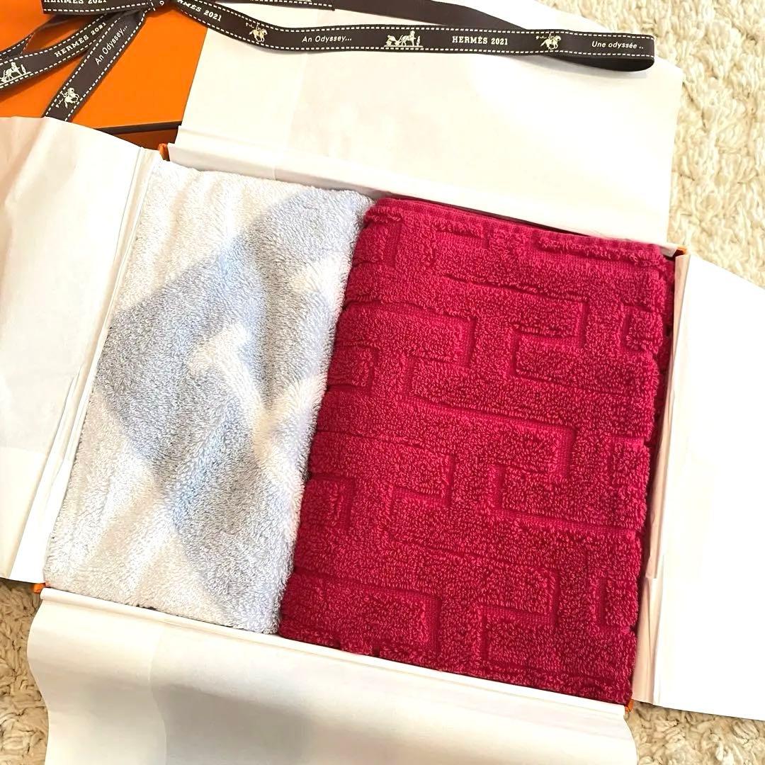 HERMES タオルセット カレ 《アヴァロン》 ゲストタオル《ステアーズ》
