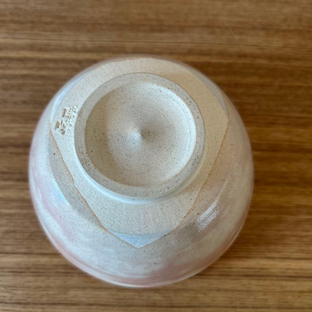 萩焼　大野瑞峰　数茶碗　十客　茶道具