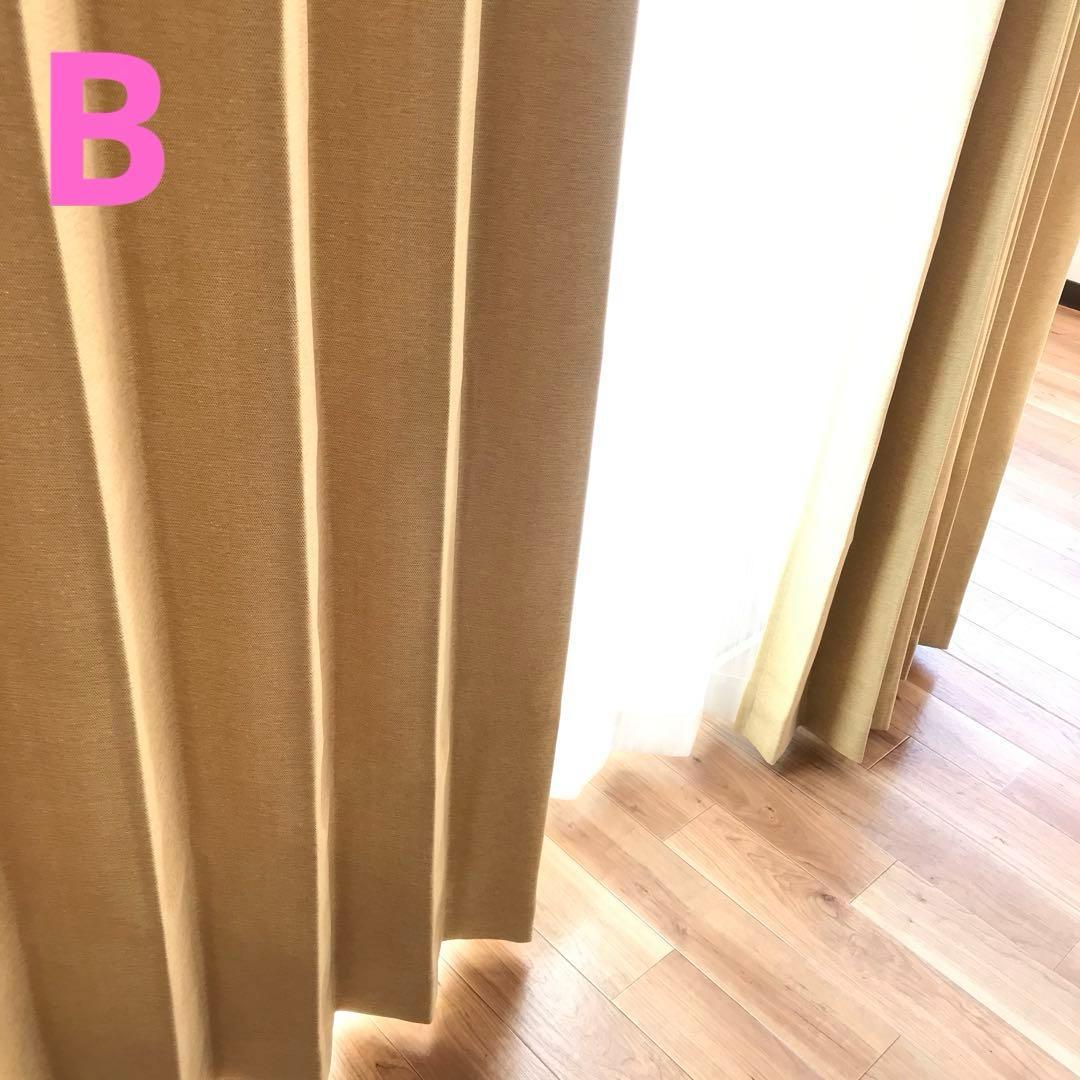 のりたまさま専用