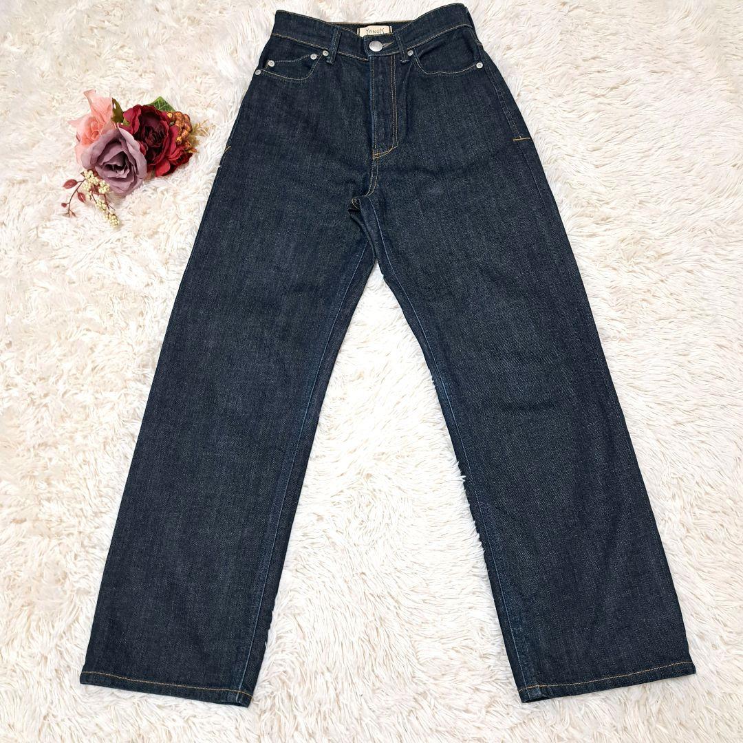 【極美品】YANUK LEA ボーイズストレート デニム 22 OWI