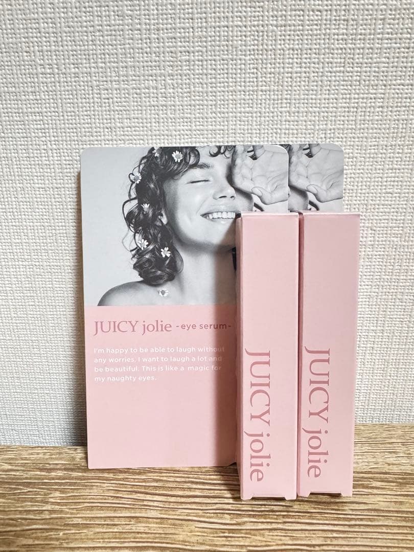 【新品未開封2本】Bizikiジューシージョリーまつ毛美容液