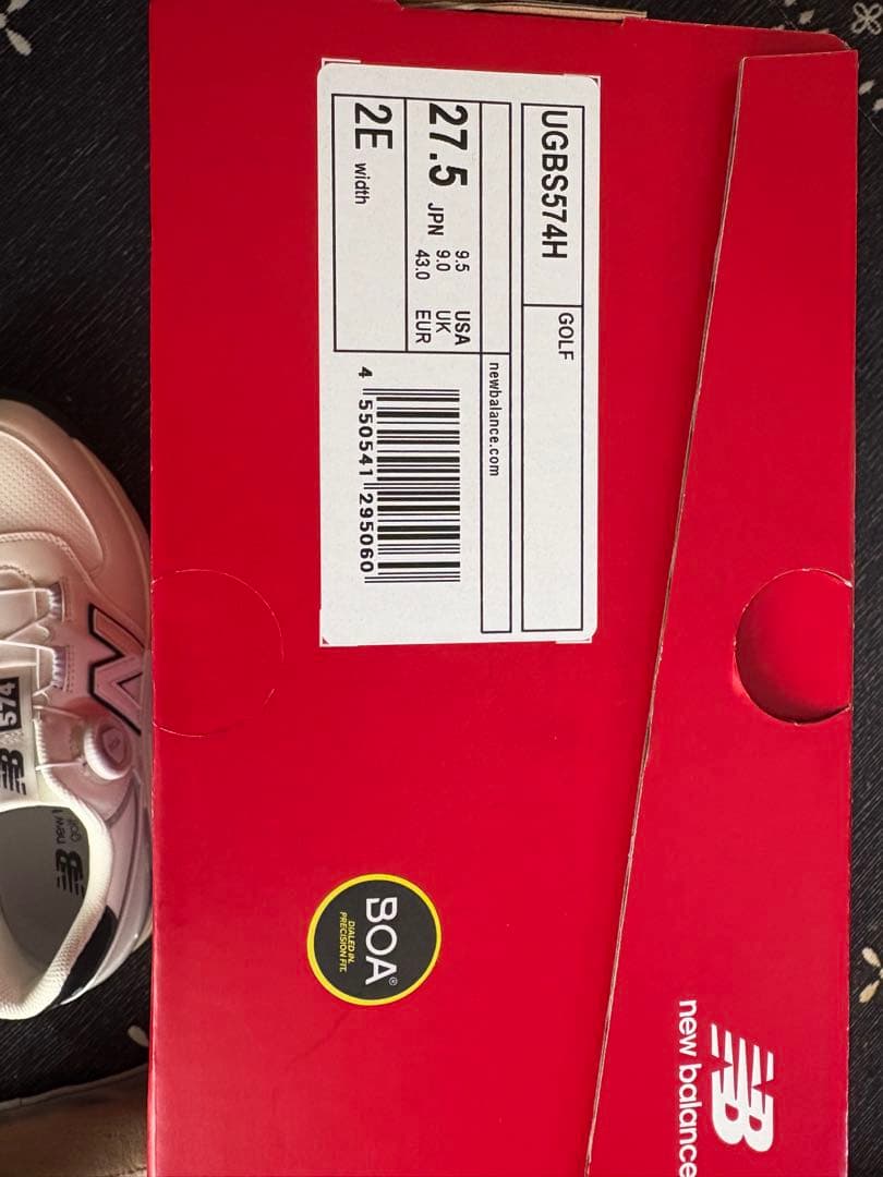 【新品未使用】ニューバランスnewbalance27.5cmUGBS574