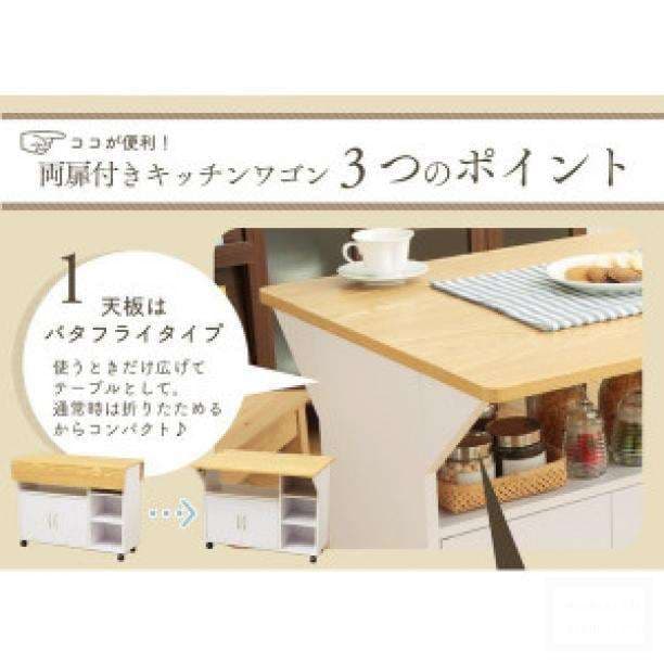 セール中★キッチンワゴン★キャスター付き★木製★テーブル