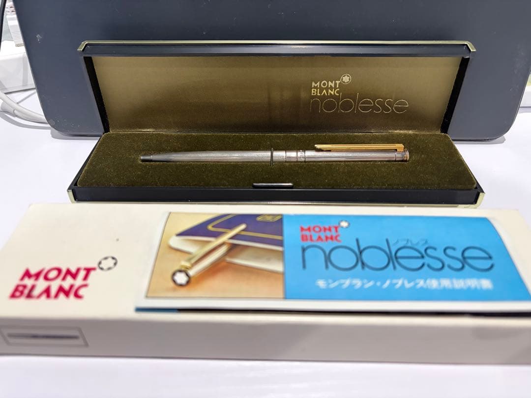 モンブラン noblesse ノブレス ボールペン ダイヤ産業期 純正ケース付
