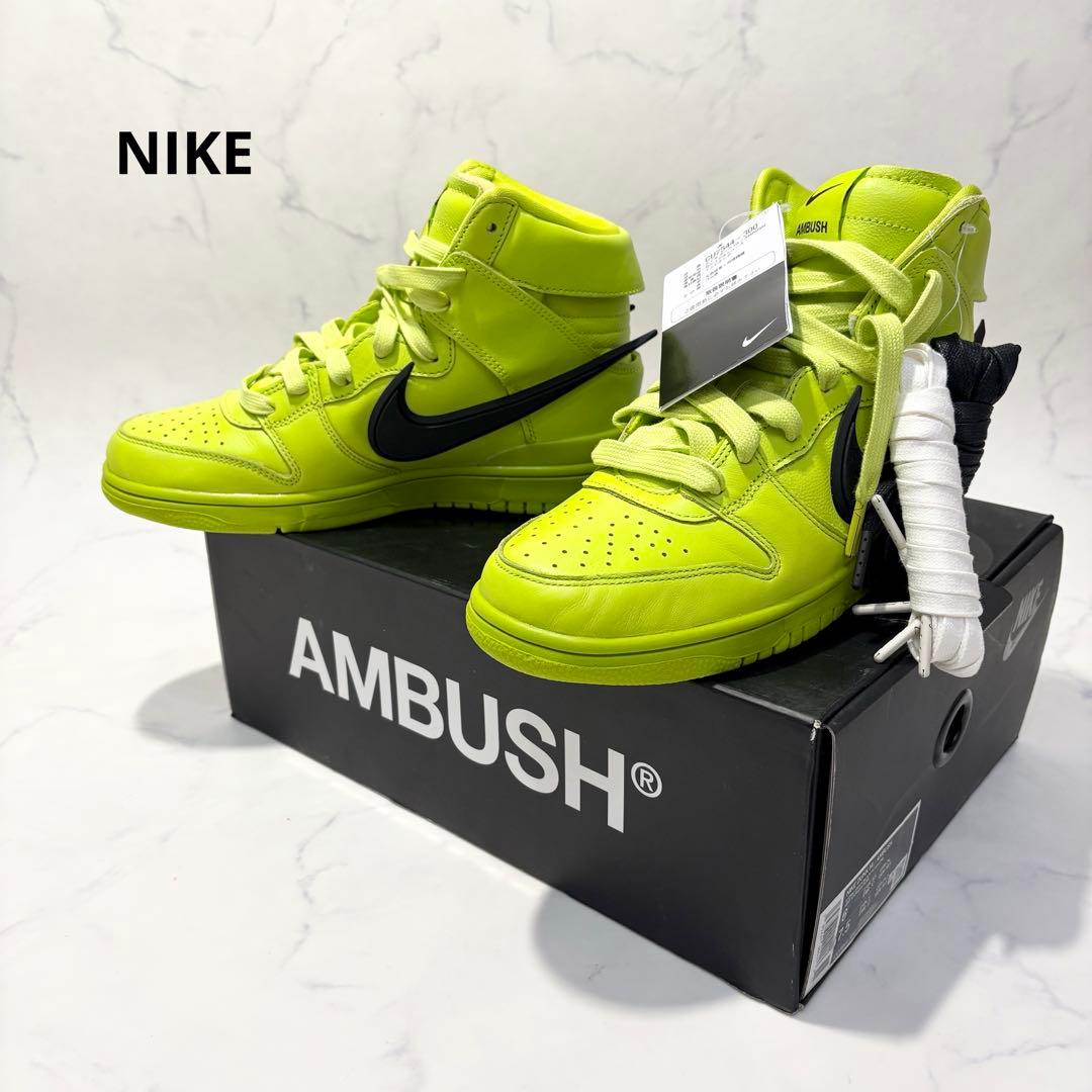 【新品】NIKE ナイキ AMBUSH DUNK HIGH FLASHLIM