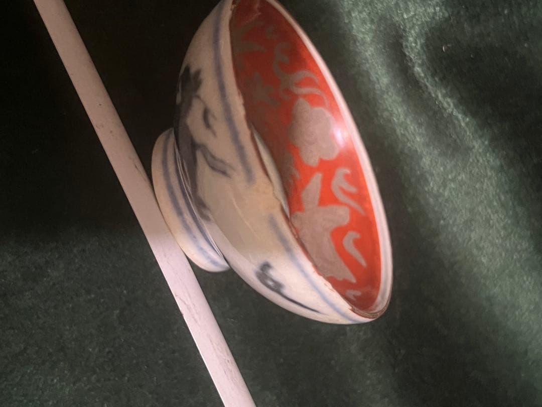 稀少品 古い染付盃　骨董　古美術　お猪口　煎茶道具 ？酒器？旧家蔵出し