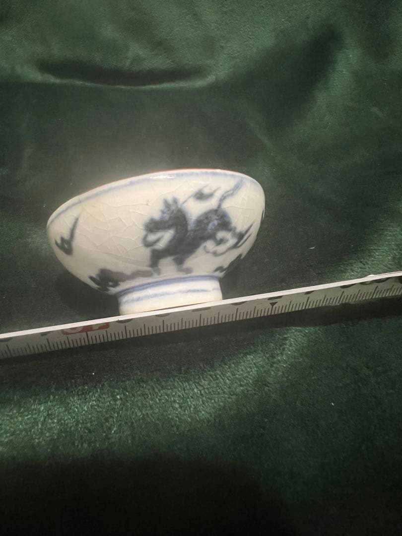 稀少品 古い染付盃　骨董　古美術　お猪口　煎茶道具 ？酒器？旧家蔵出し