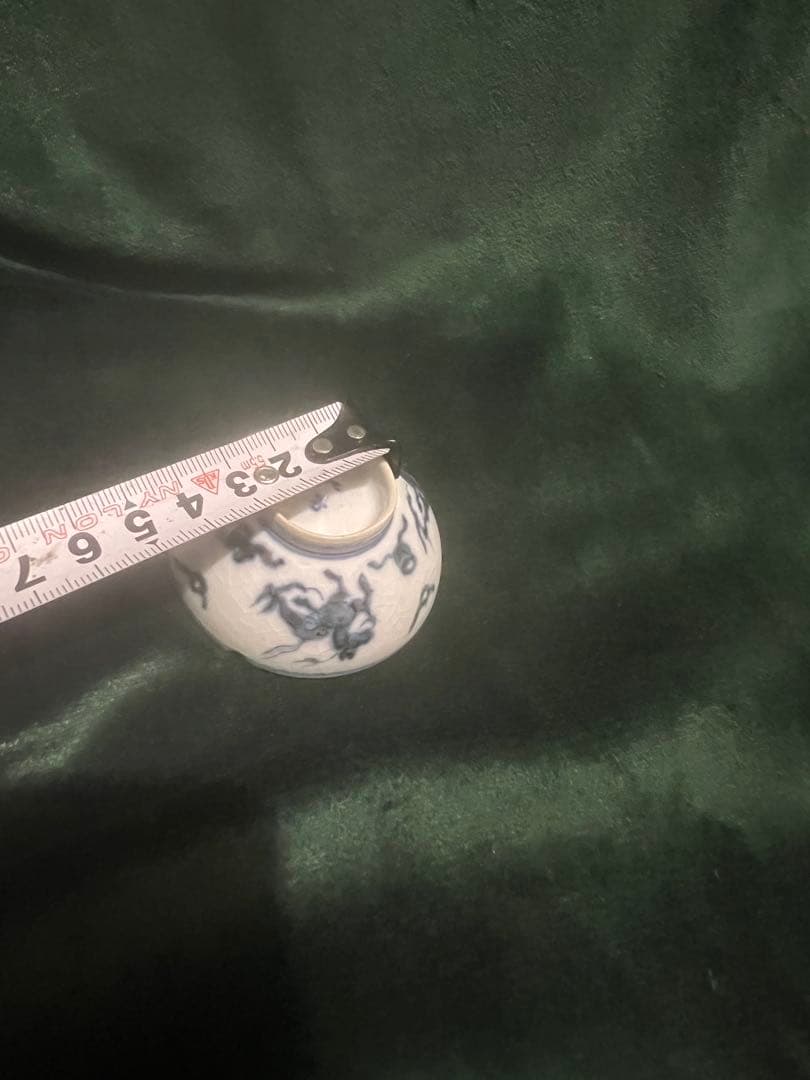 稀少品 古い染付盃　骨董　古美術　お猪口　煎茶道具 ？酒器？旧家蔵出し