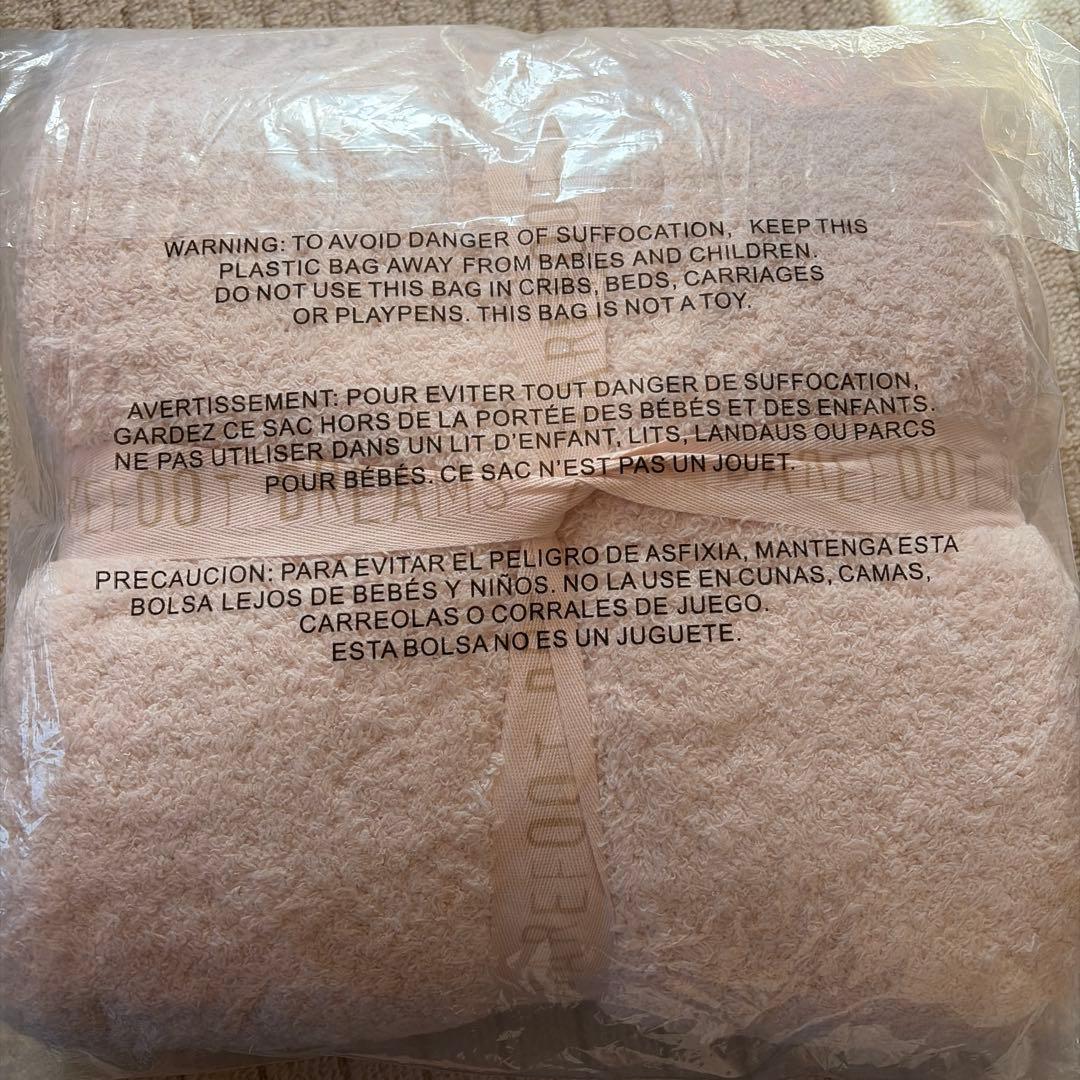 【新品・未使用】ベアフットドリームス コージーシックスローブランケット B503