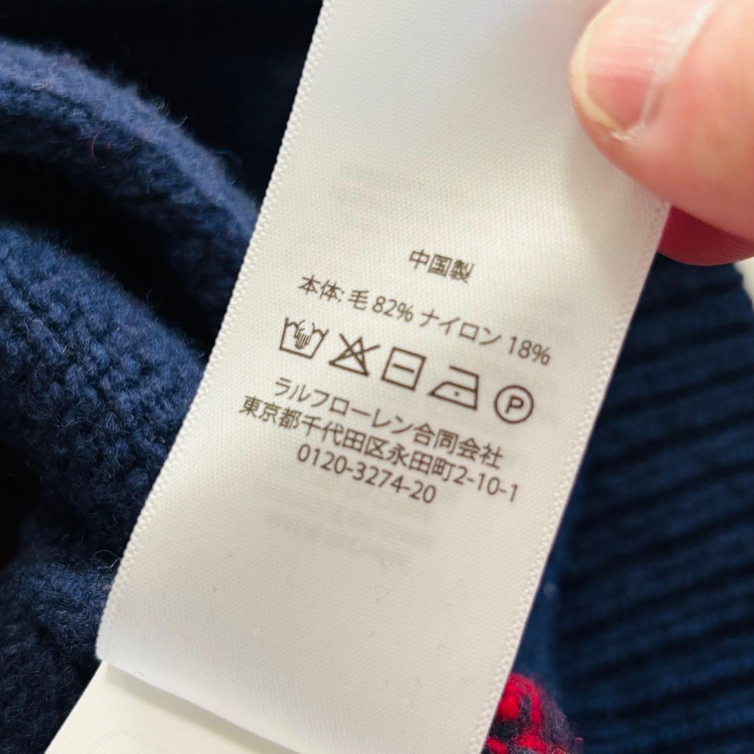 現行◎ ポロラルフローレン ニット カーディガン　スノーフレーク インディアン