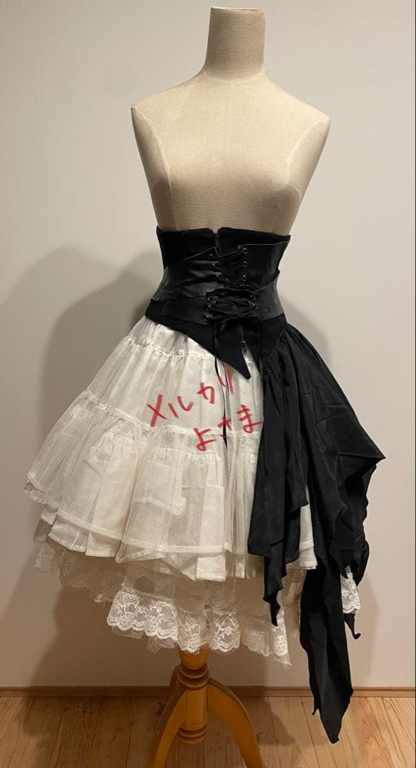 日本製*Sheglit（シェグリット）*レザーリストレイントコルセット