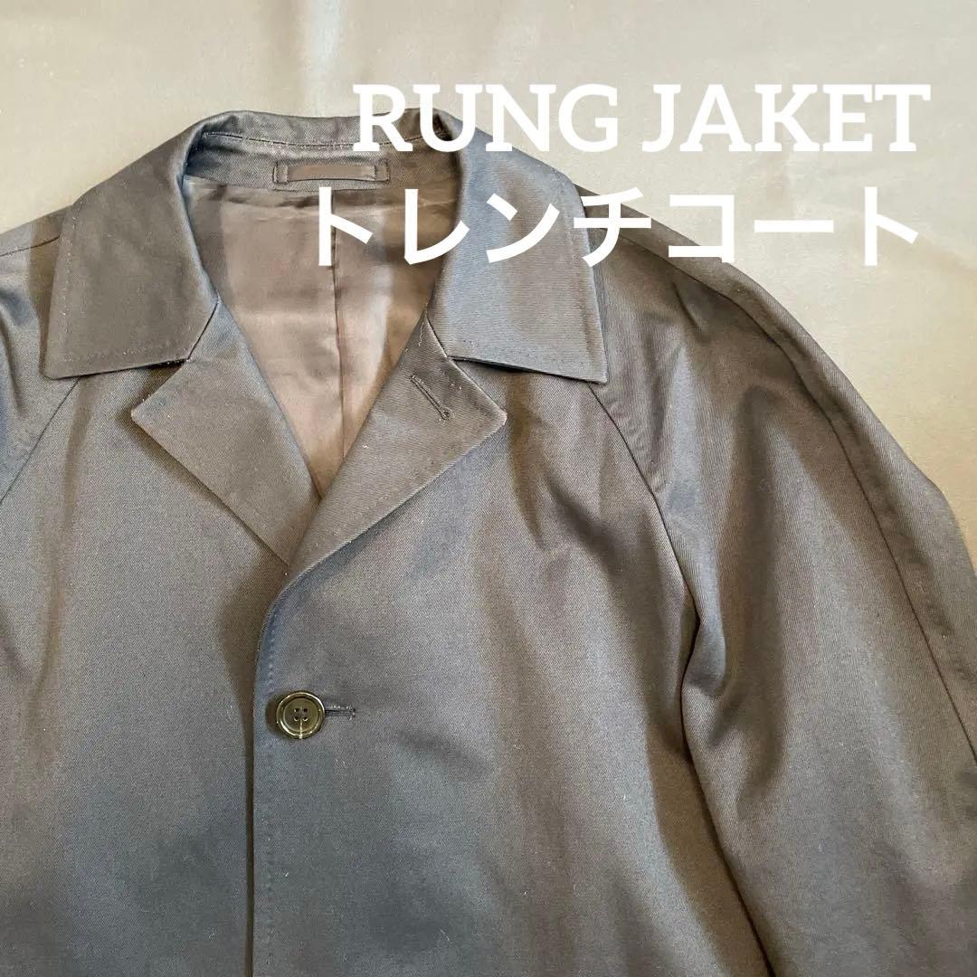 RING JAKET トレンチコート　サイズ52 ネイビー