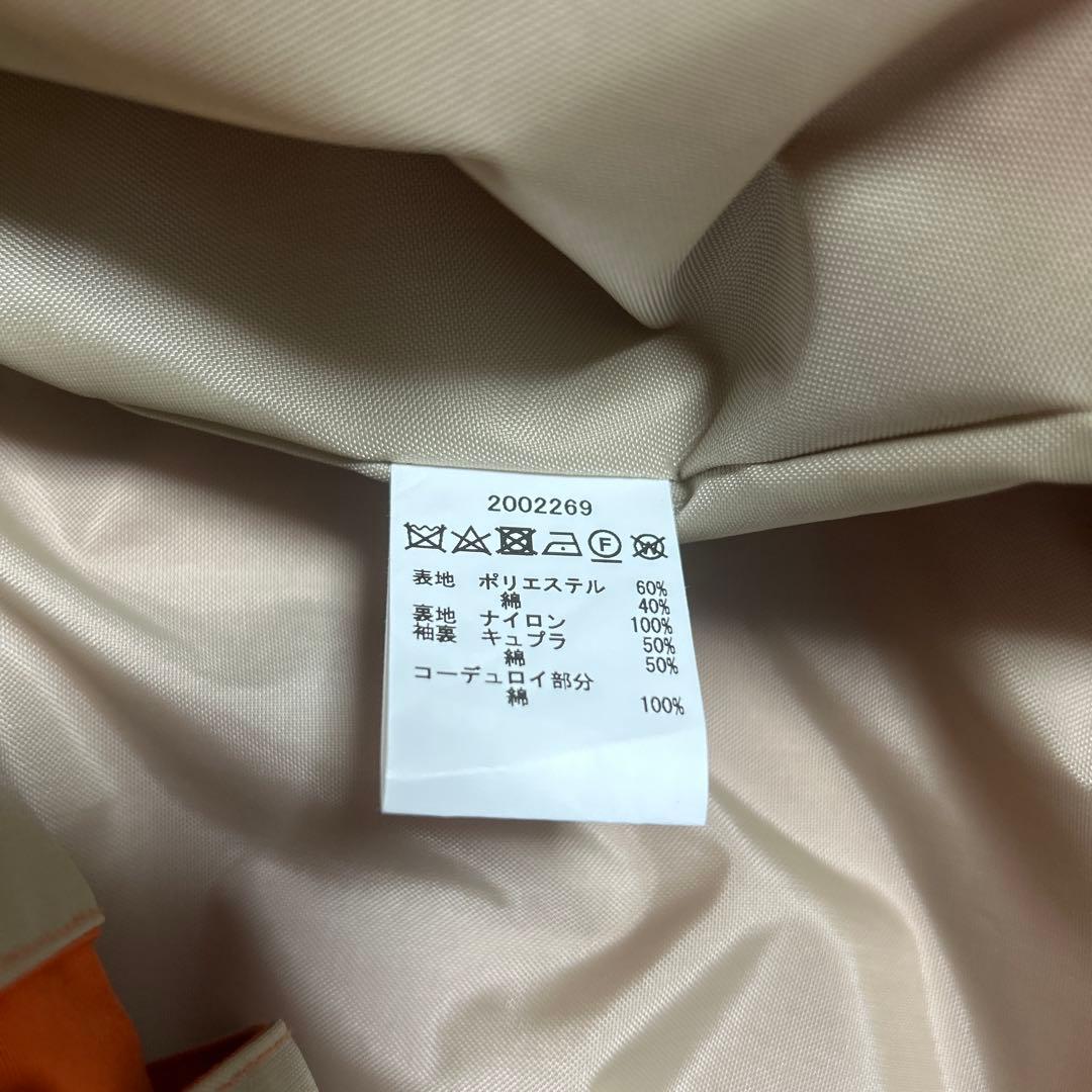 Barbour × BEAMS BOY/別注 BalvenieJacket