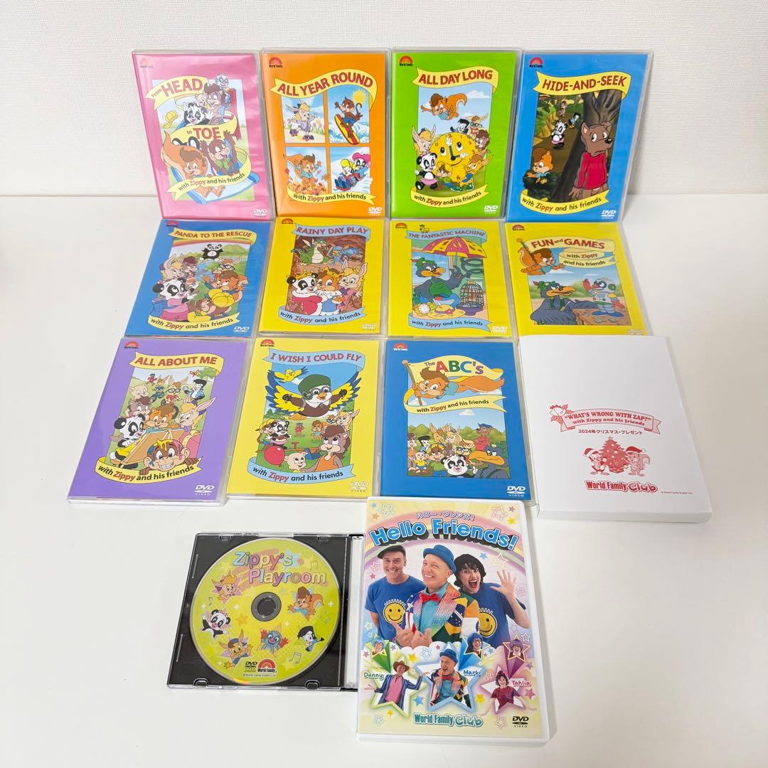 DWE 字幕 ZippyのDVD 12本 ディズニー英語システム