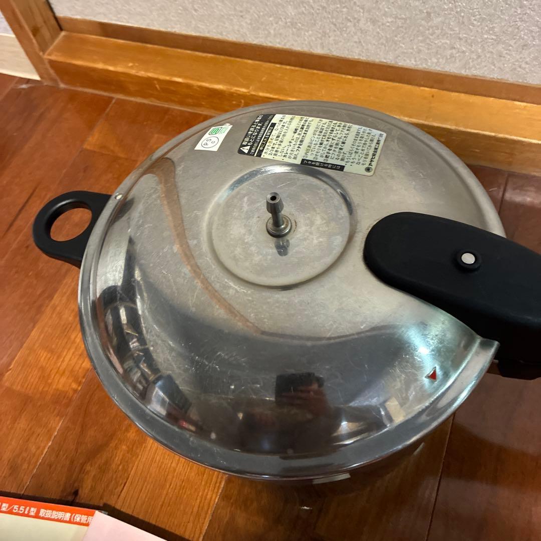 値下げアサヒ軽金属　圧力鍋
