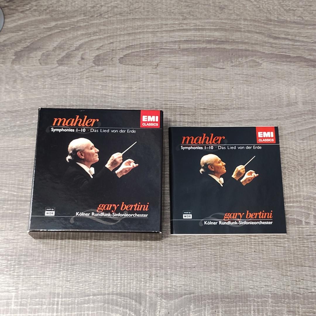【音楽】 Mahler Symphonies 1-10 Gary Bertini
