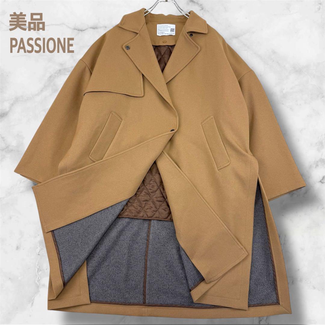 美品 PACCIONE ナノヒーティングトレンチ風コート ライナー付き キャメル