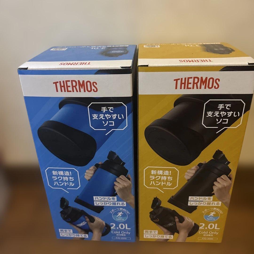 THERMOSサーモス水筒　真空断熱スポーツジャグ2L 青黒 2個セット