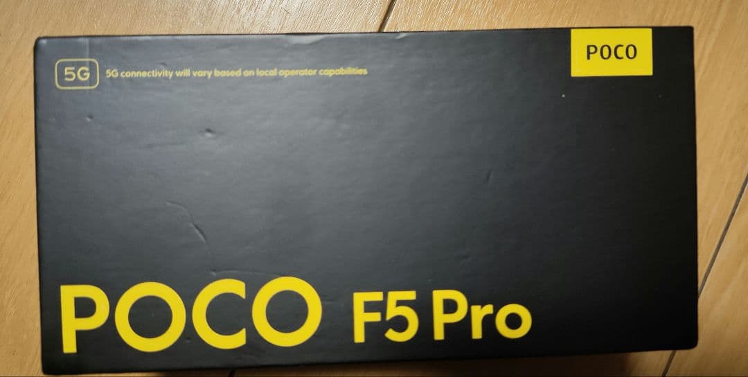 POCO F5 Pro 本体