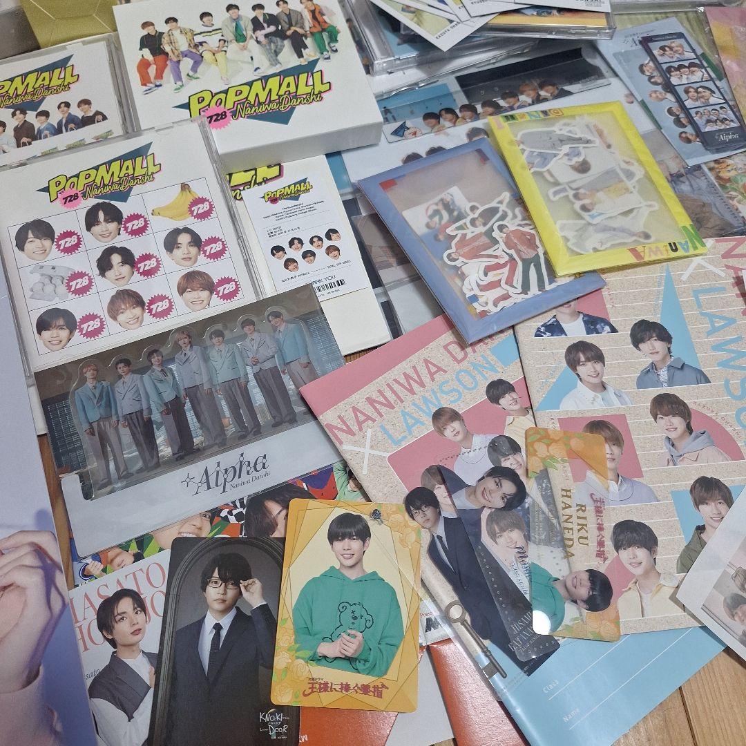 なにわ男子　まとめ売り　CD DVD 公式写真　など200点以上