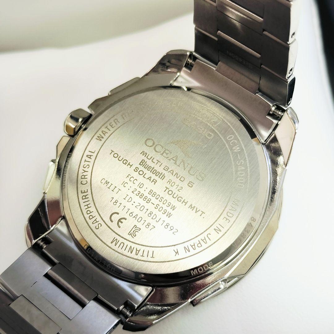 CASIO（カシオ） OCW-S4000C-1AJF　世界1500本限定