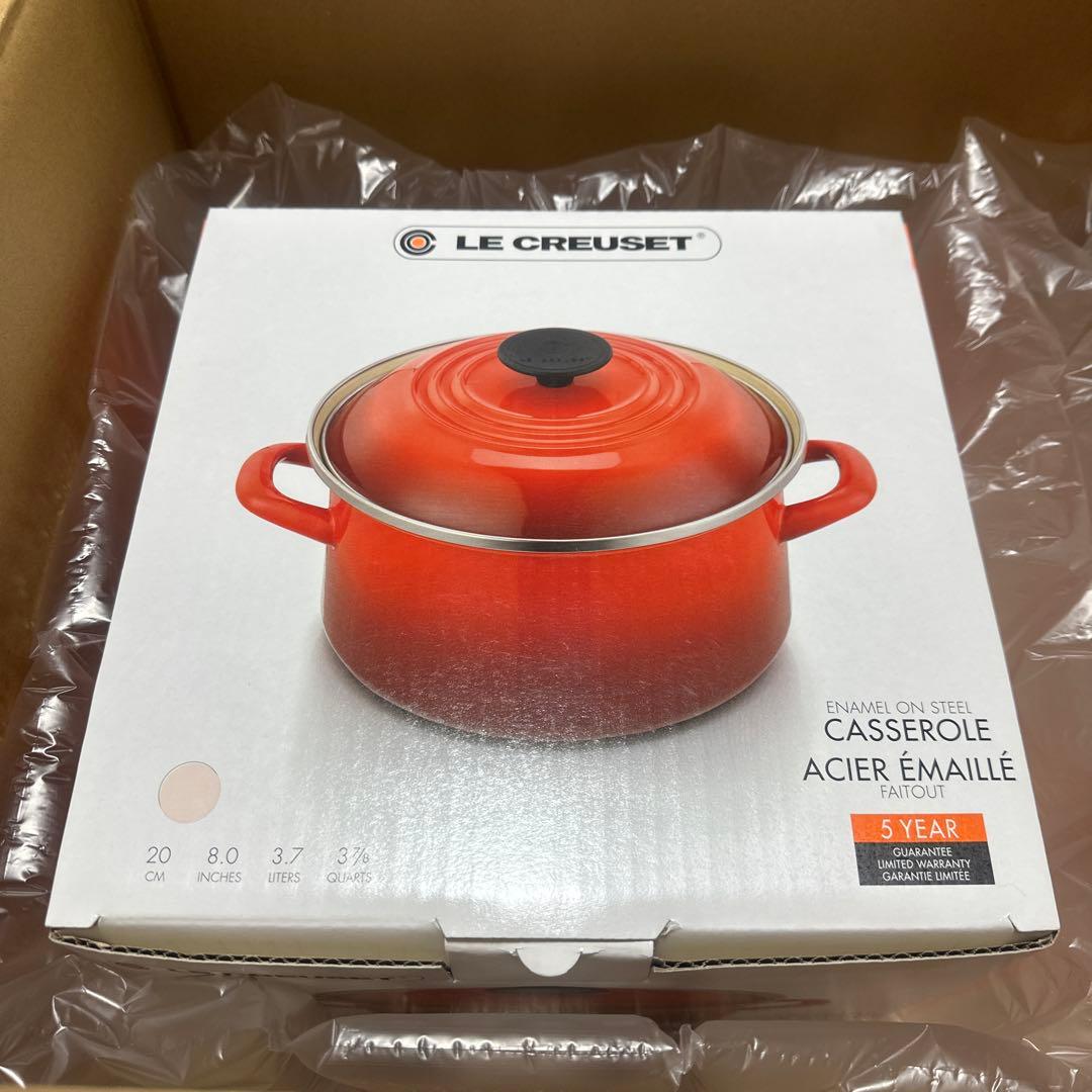 【新品未開封】シェルピンク ルクルーゼ キャセロール 20cm