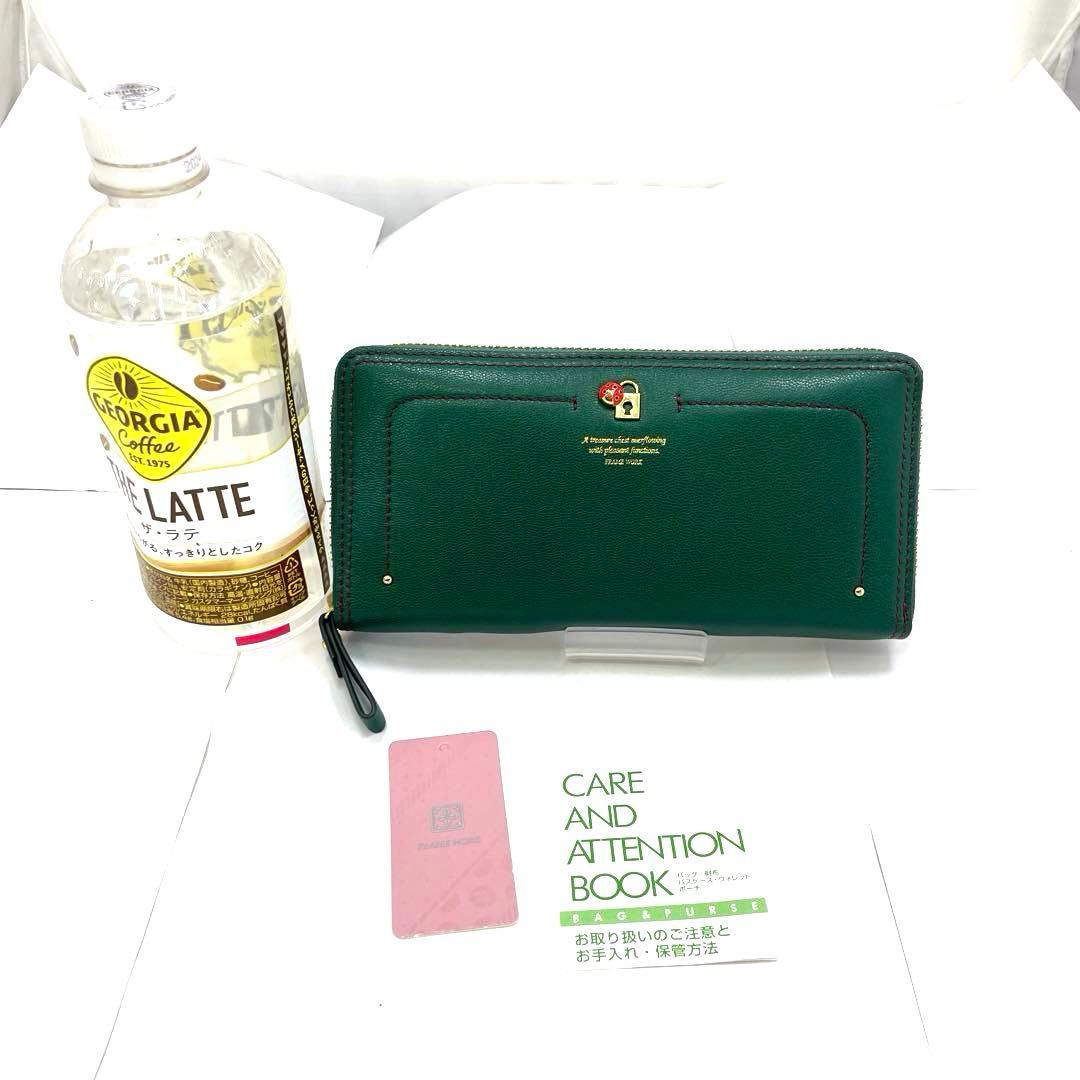 FRAME WORK フレームワーク　ラウンドファスナー　財布　ロングウォレット