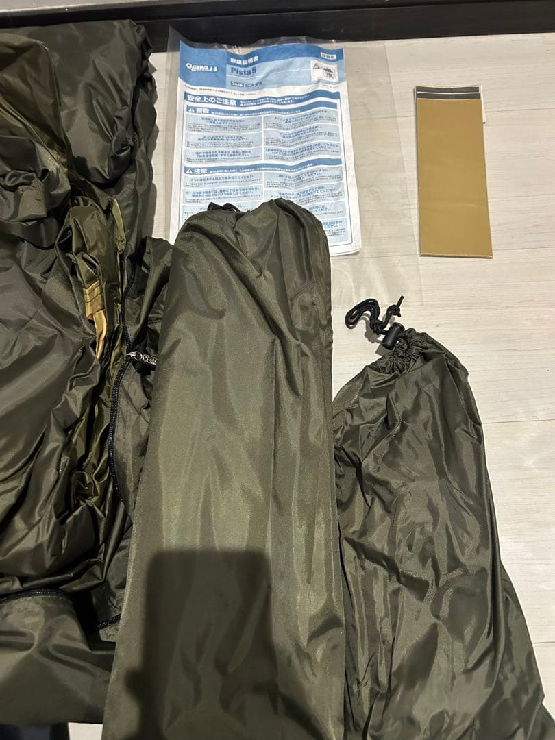 【未使用品】オガワ ピスタ5 pista5