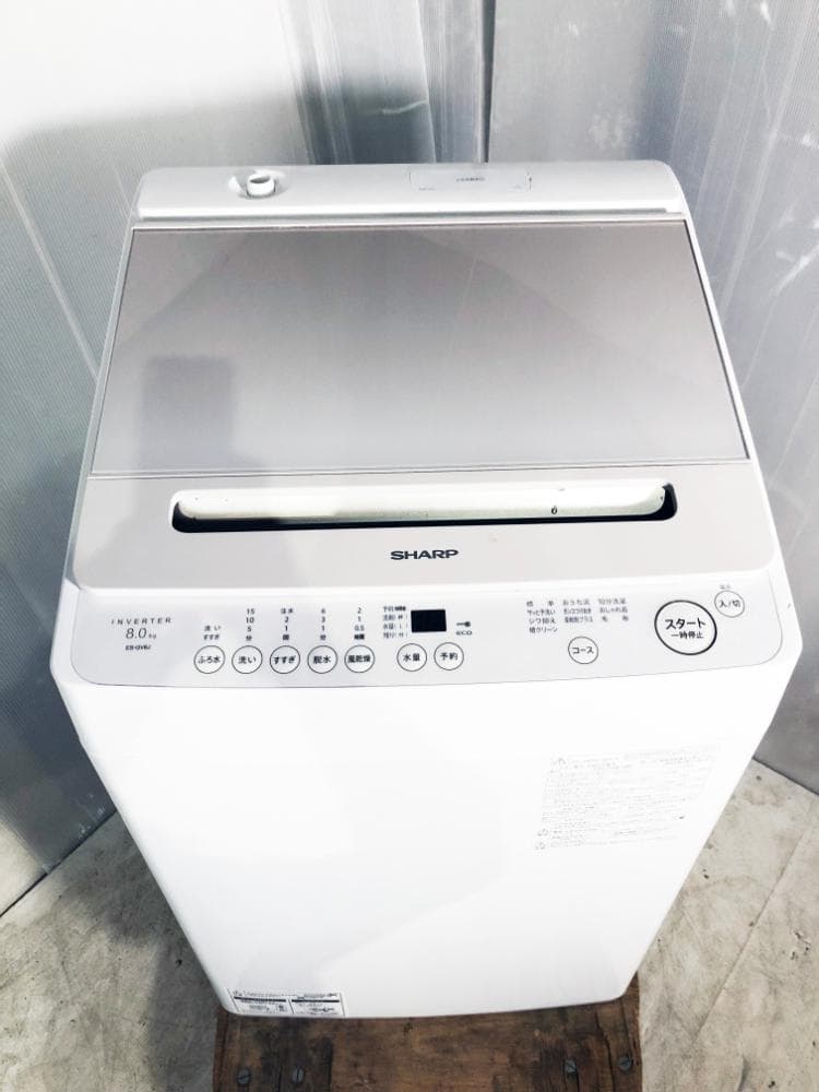 玄関前配送★分解洗浄済！2025年製★SHARP 8㎏【ES-GV8J】G4HH