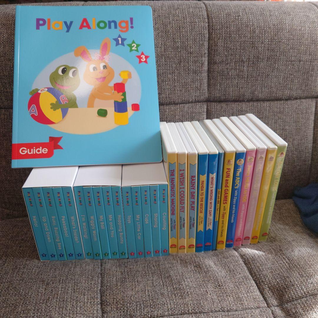 ☆新品未使用☆プレイアロング最新版絵本　ZippyのDVD
