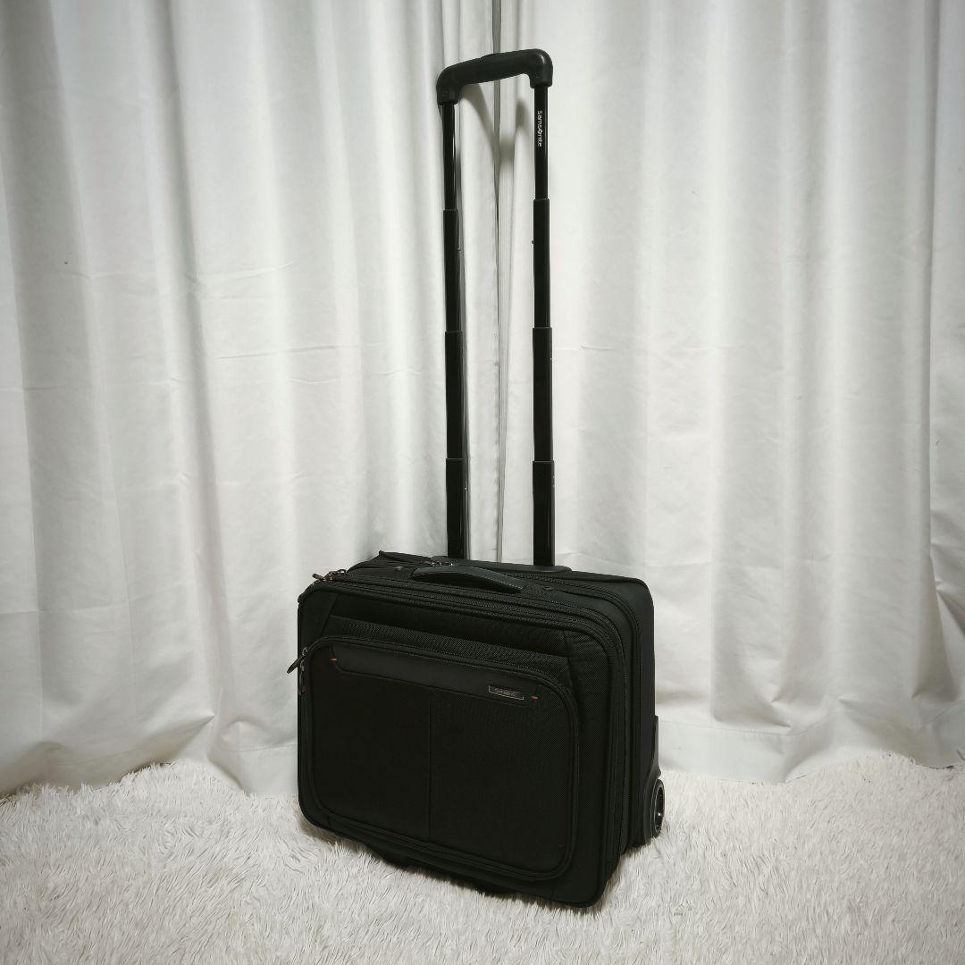 【極美品】サムソナイト キャリーバッグ モバイルオフィス 機内持ち込み