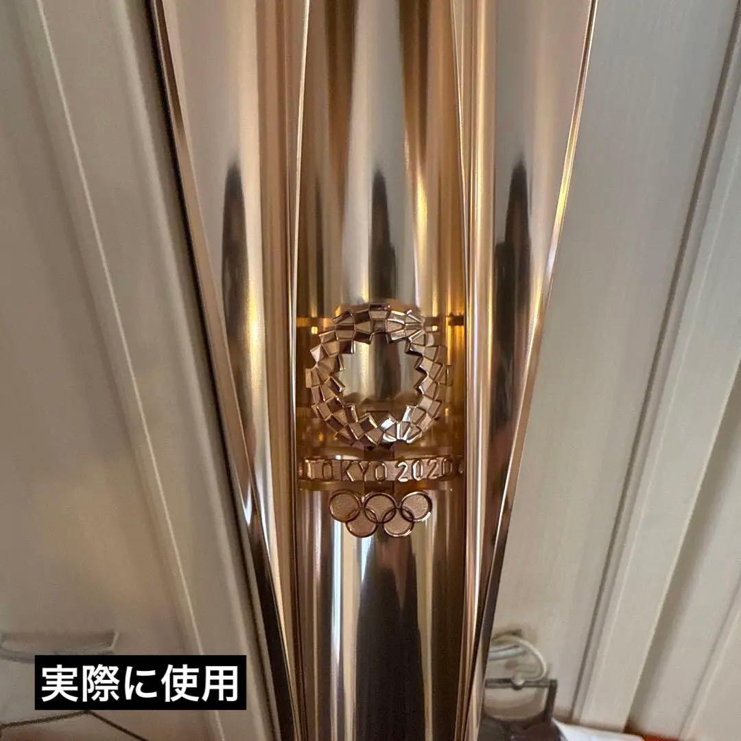 現在最安値【実際に使用・希少】東京オリンピック聖火トーチ値下げ交渉少しでしたら⭕️