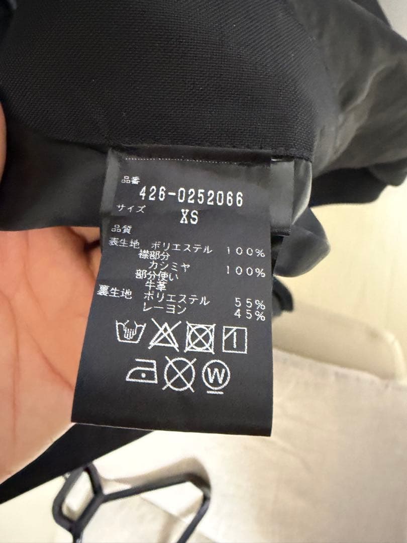 ノルウェージャンレイン　レインチョ　XSサイズ