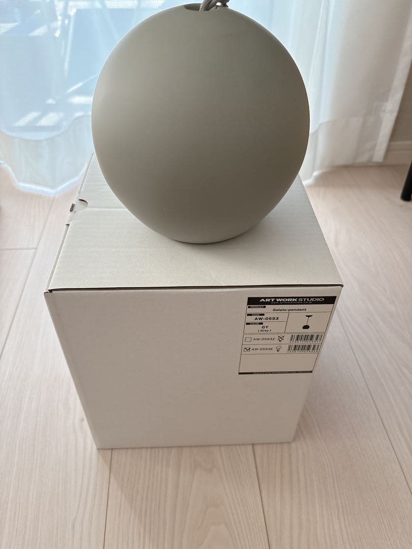 【アートワークスタジオ公式】 ジェラートペンダント　極美品