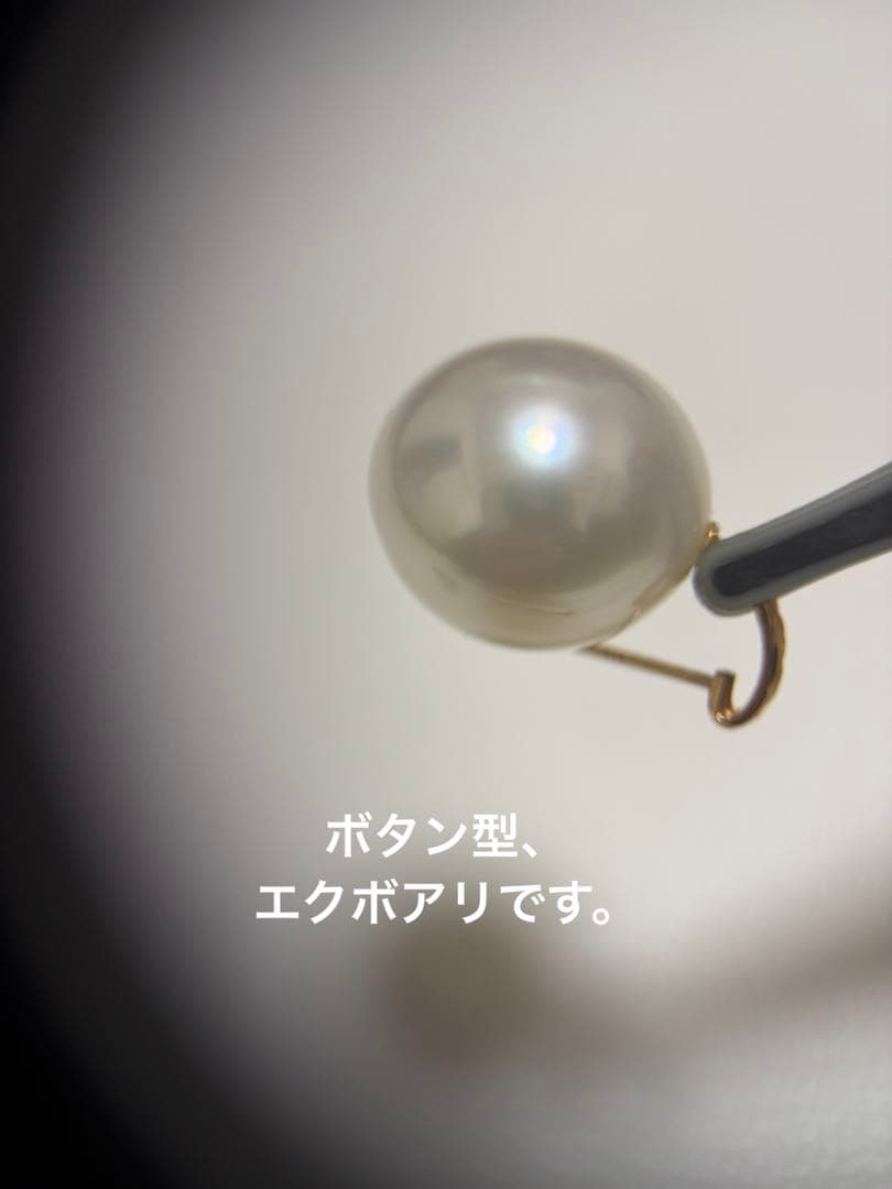 K18刻印あり、南洋白蝶パールピアス14.7mm前後