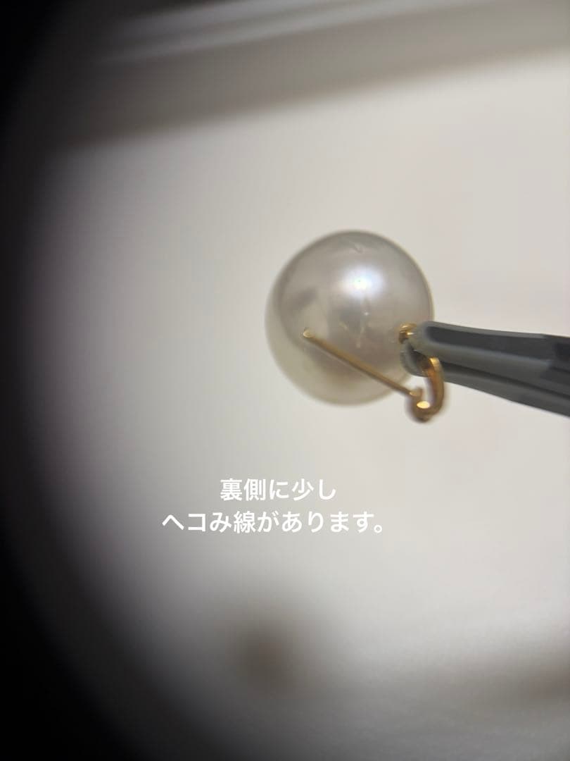 K18刻印あり、南洋白蝶パールピアス14.7mm前後