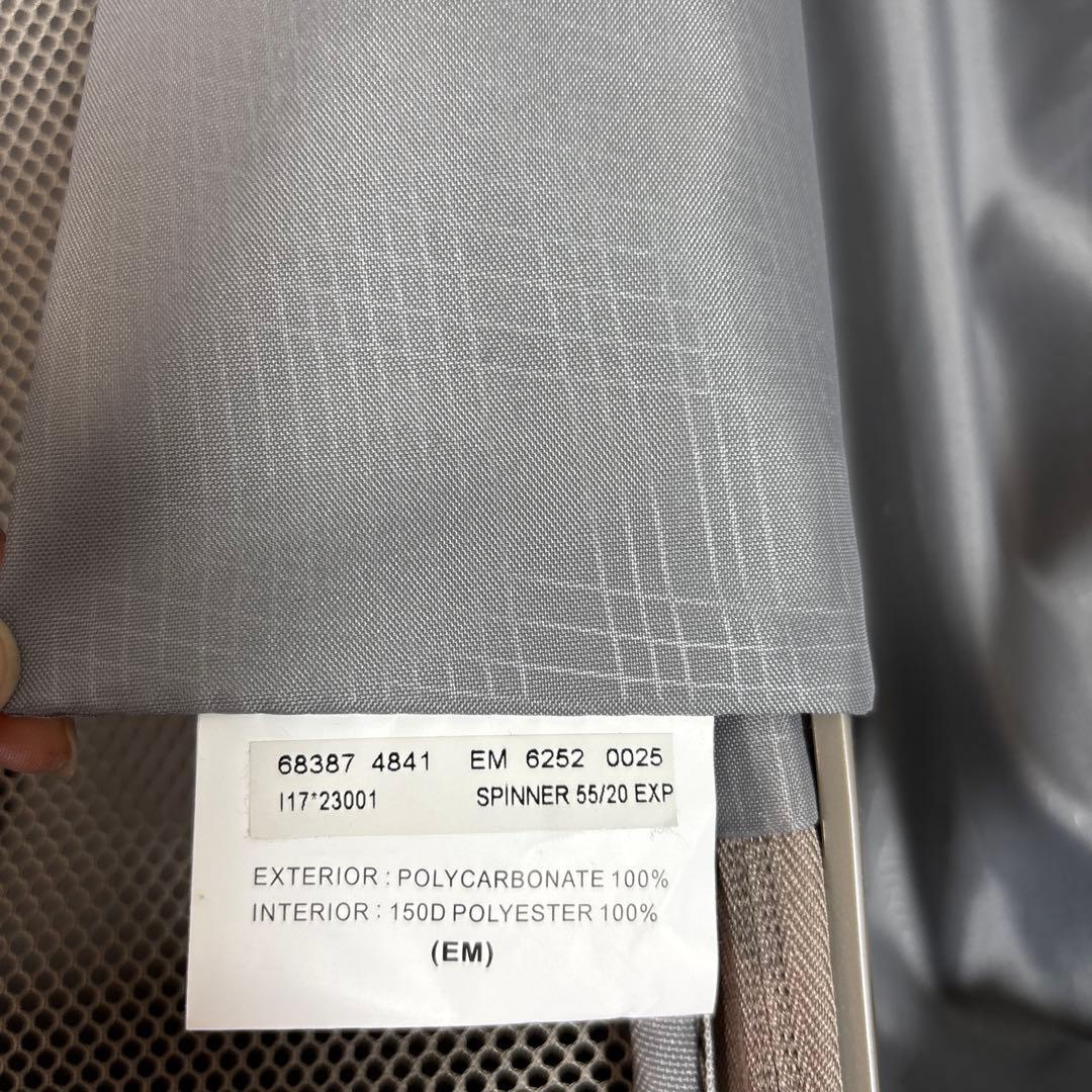 サムソナイト　トライゴースピナーエキスパンダブル 31〜37L 機内持ち込み