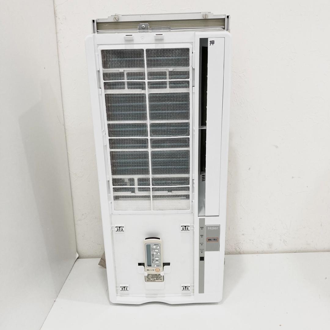 Haier ハイアール ルームエアコン ウィンド形冷房専用 JA-16U