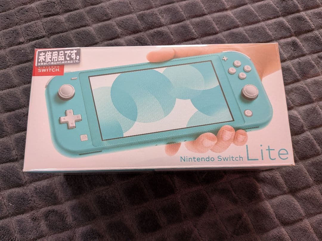 未開封 Nintendo Switch Lite ターコイズ