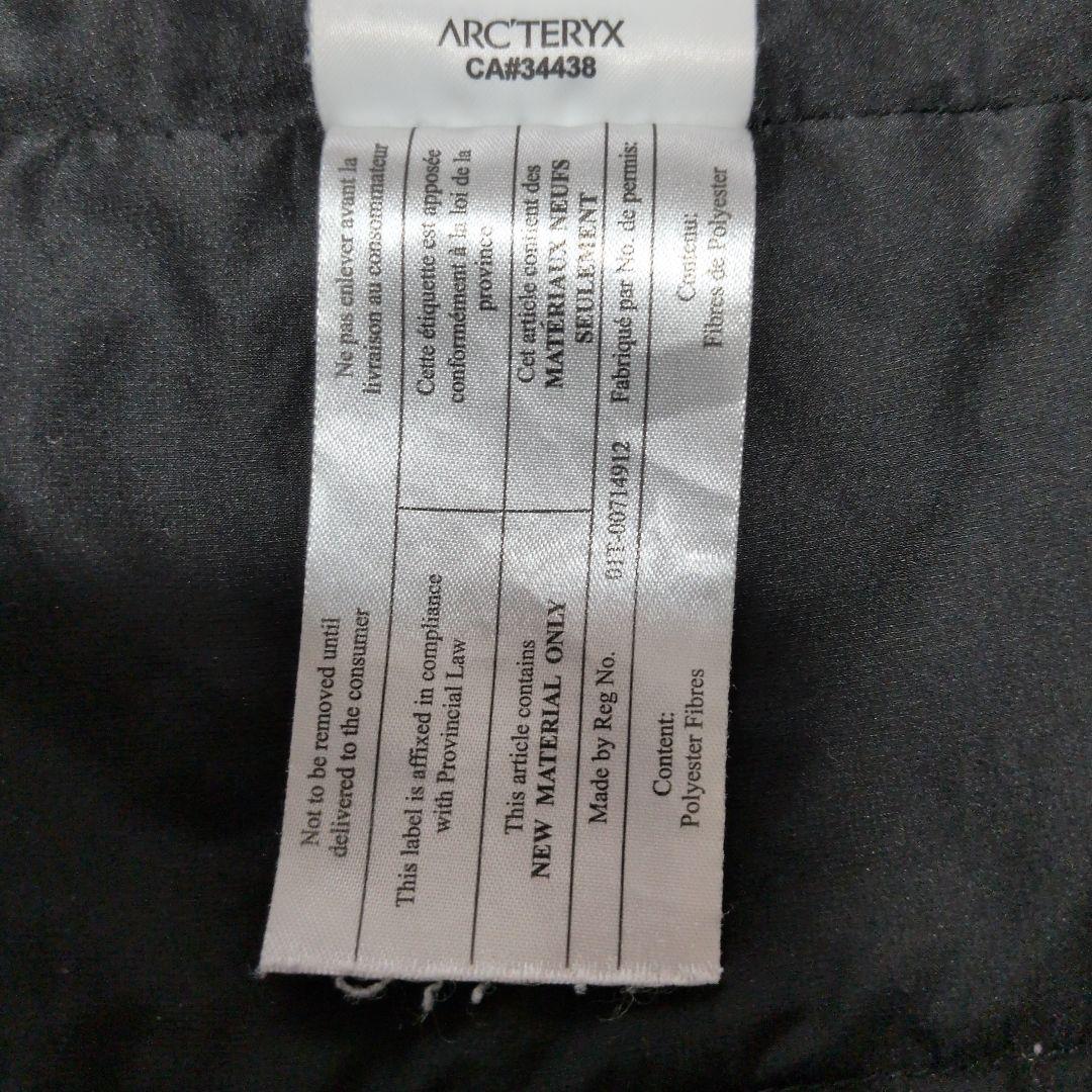 本日１８時までお値下げ‼️アークテリクス プロトンジャケット