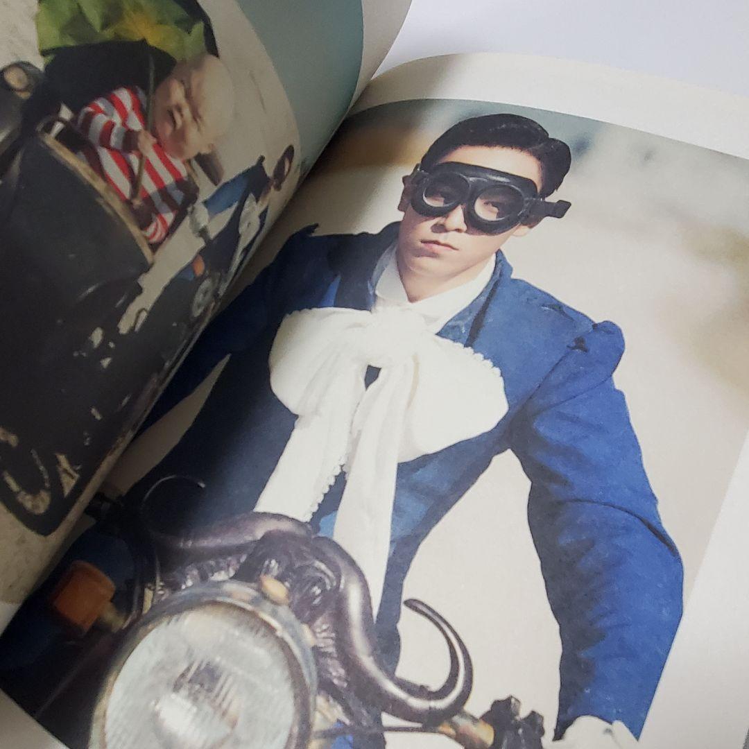 BIGBANG TOP DOOM DADA SPECIAL EDITION写真集