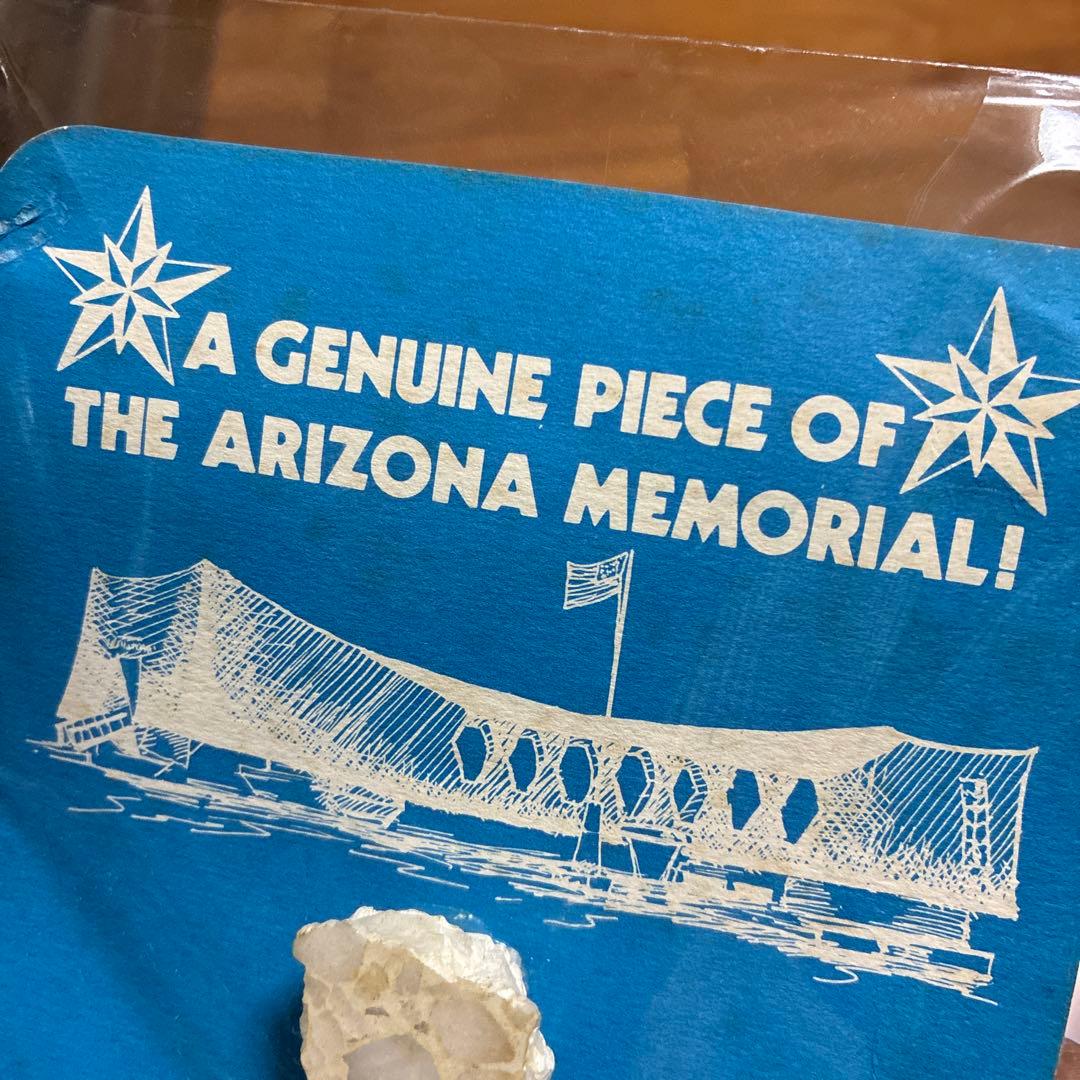 アリゾナ記念館　フローリング材の一部