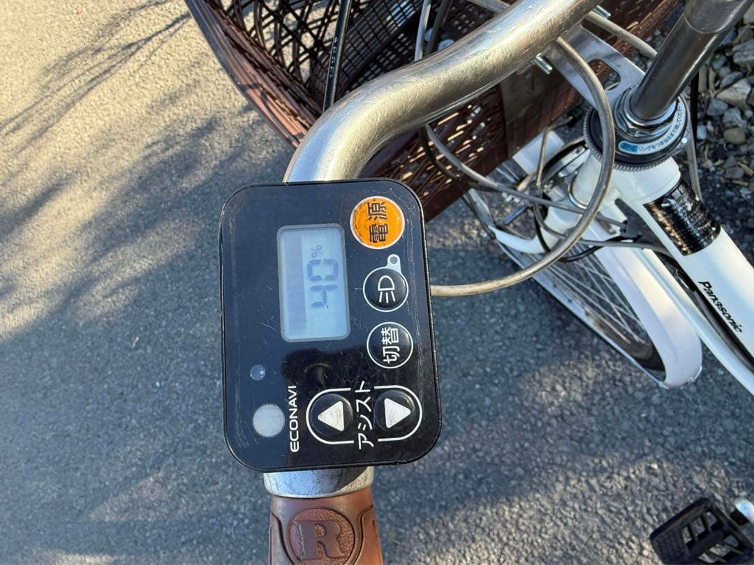 ホワイト 電動アシスト自転車 シティタイプ