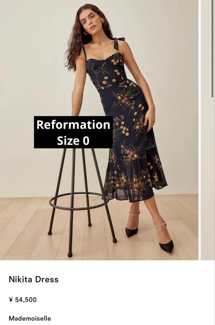 Reformation・Nikita Dress ネイビー花柄 Size 0