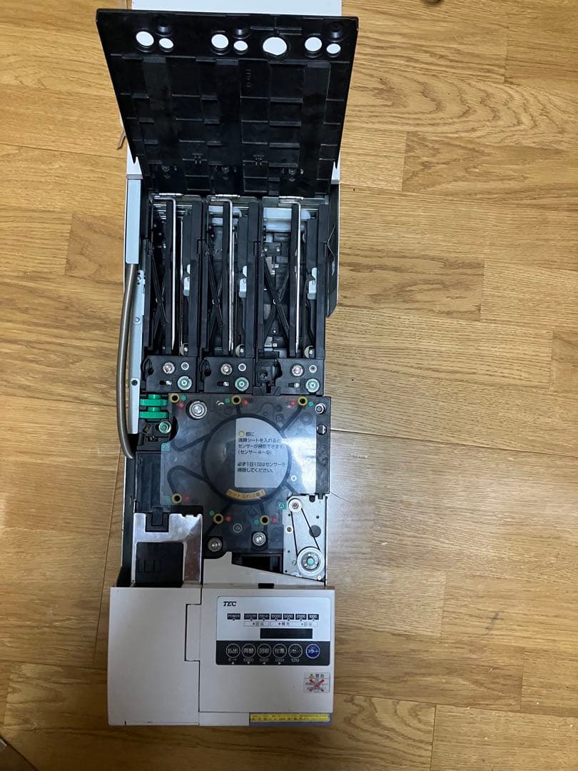 東芝　自動釣銭機紙幣硬貨セットVT-200 レジスター