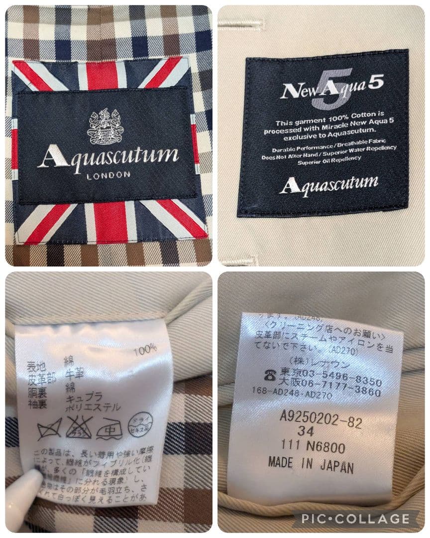 稀少【ブランド設立160周年記念】Aquascutum　ショートトレンチコート