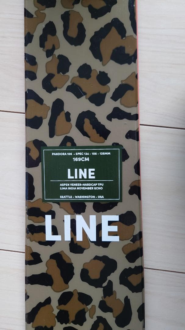 24年LINE PANDORA 169cm/106/ビンディングiron10付