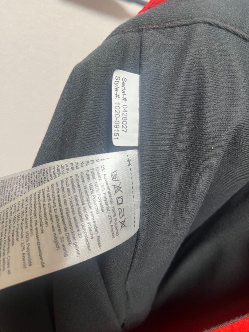 MAMMUT マムートStoney HS Pants 1020-09151 34