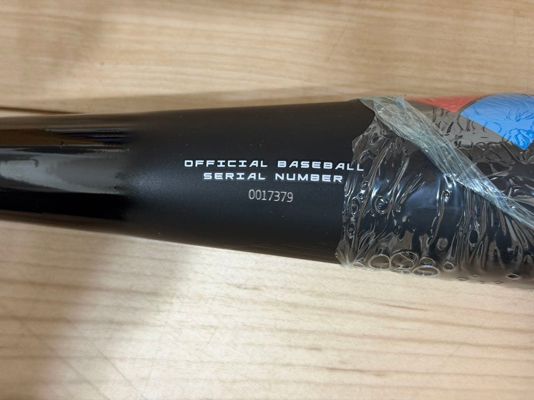 新品‼️TRUE HZRDUS 女子硬式 リトル USSSA公認バット27oz❣️